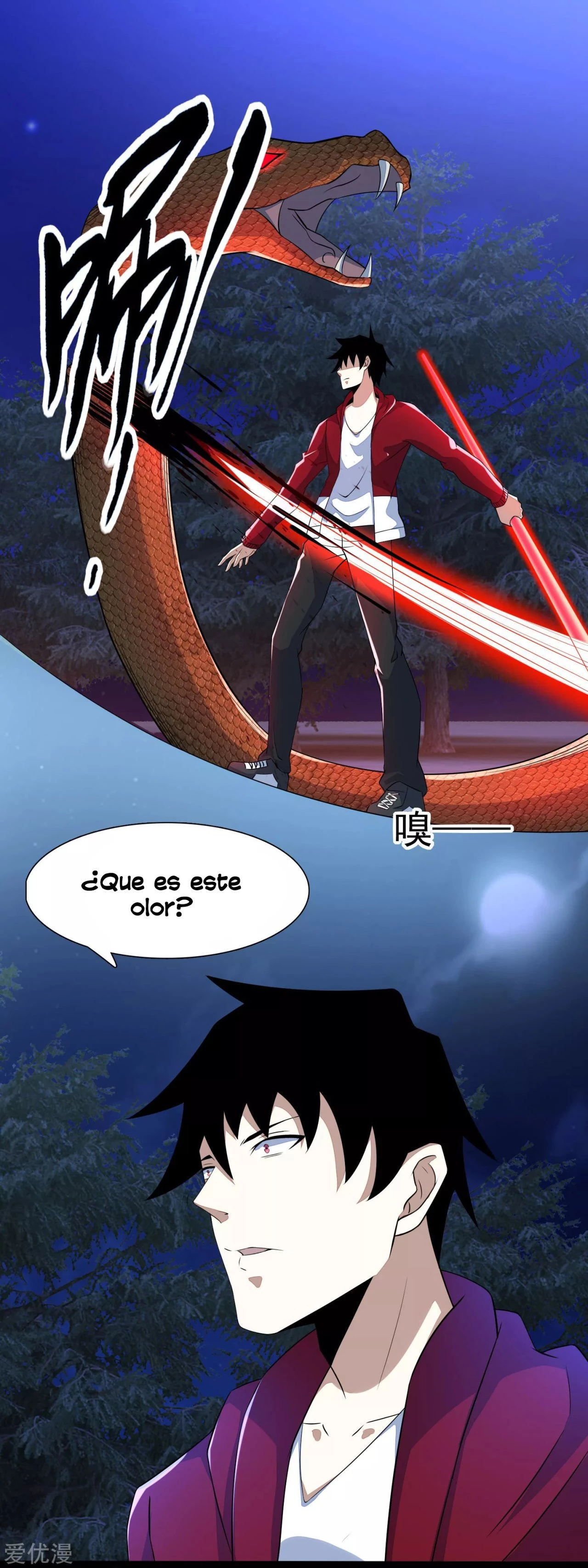 El rey del apocalipsis > Capitulo 100 > Page 11